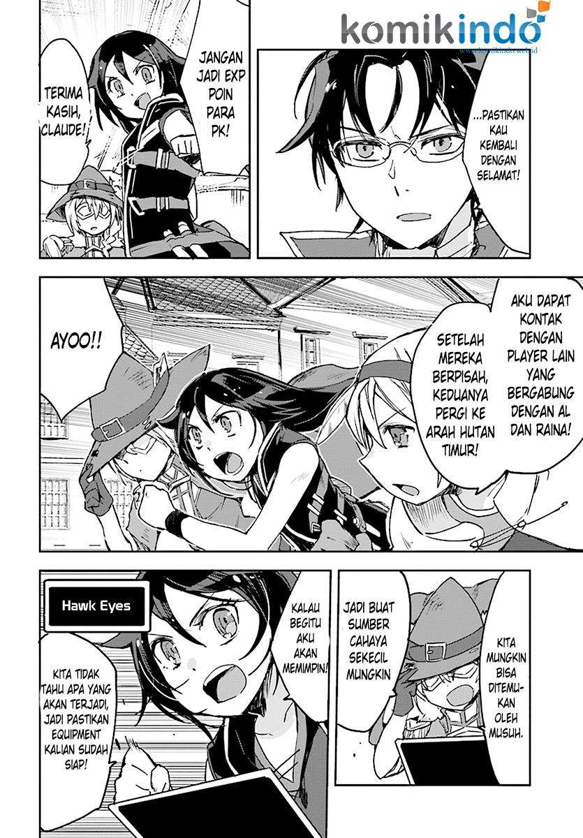 Only Sense Online chapter 44 halaman 23