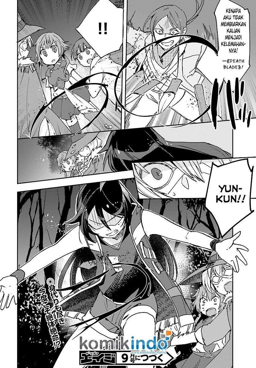 Only Sense Online chapter 44 halaman 33