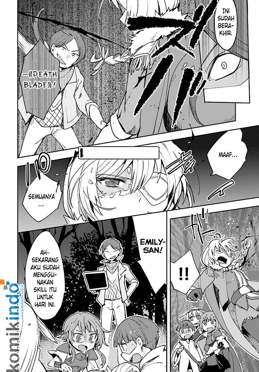 Only Sense Online chapter 45 halaman 6