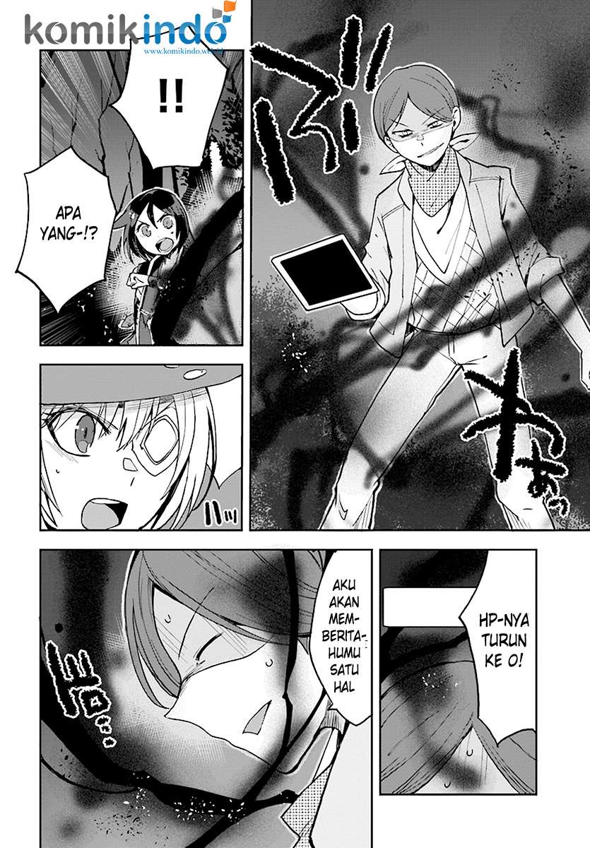 Only Sense Online chapter 45 halaman 10