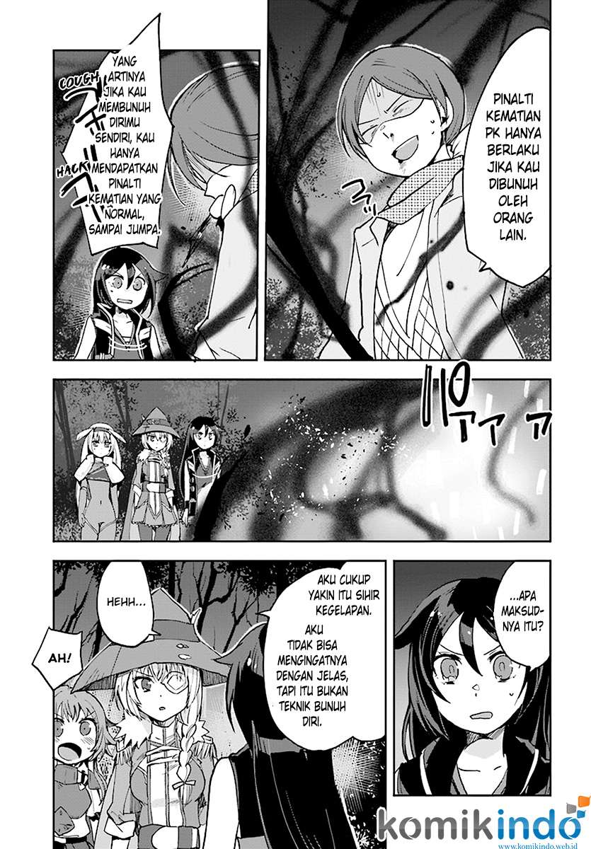 Only Sense Online chapter 45 halaman 11