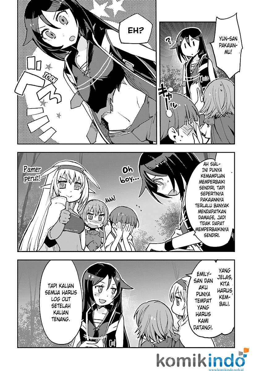 Only Sense Online chapter 45 halaman 12