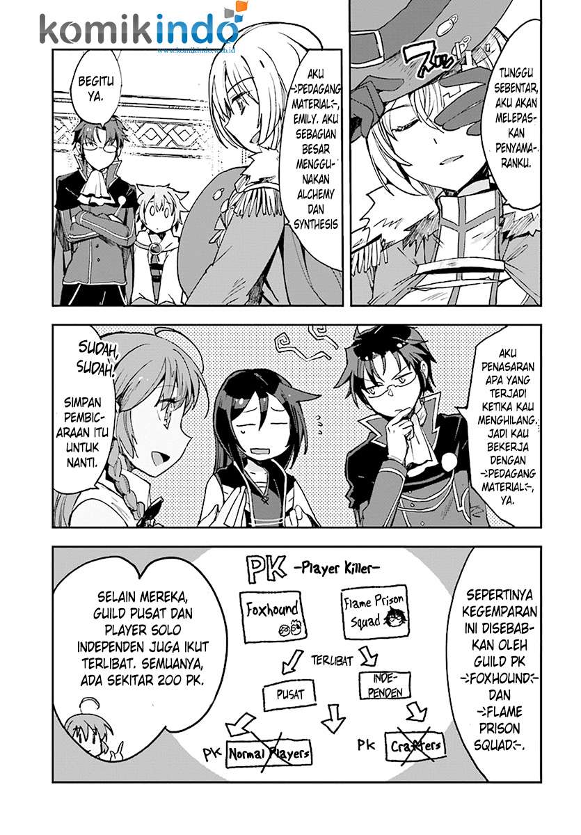Only Sense Online chapter 45 halaman 15