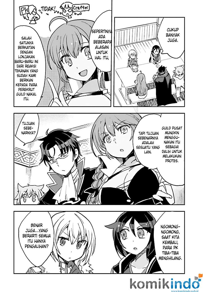 Only Sense Online chapter 45 halaman 16