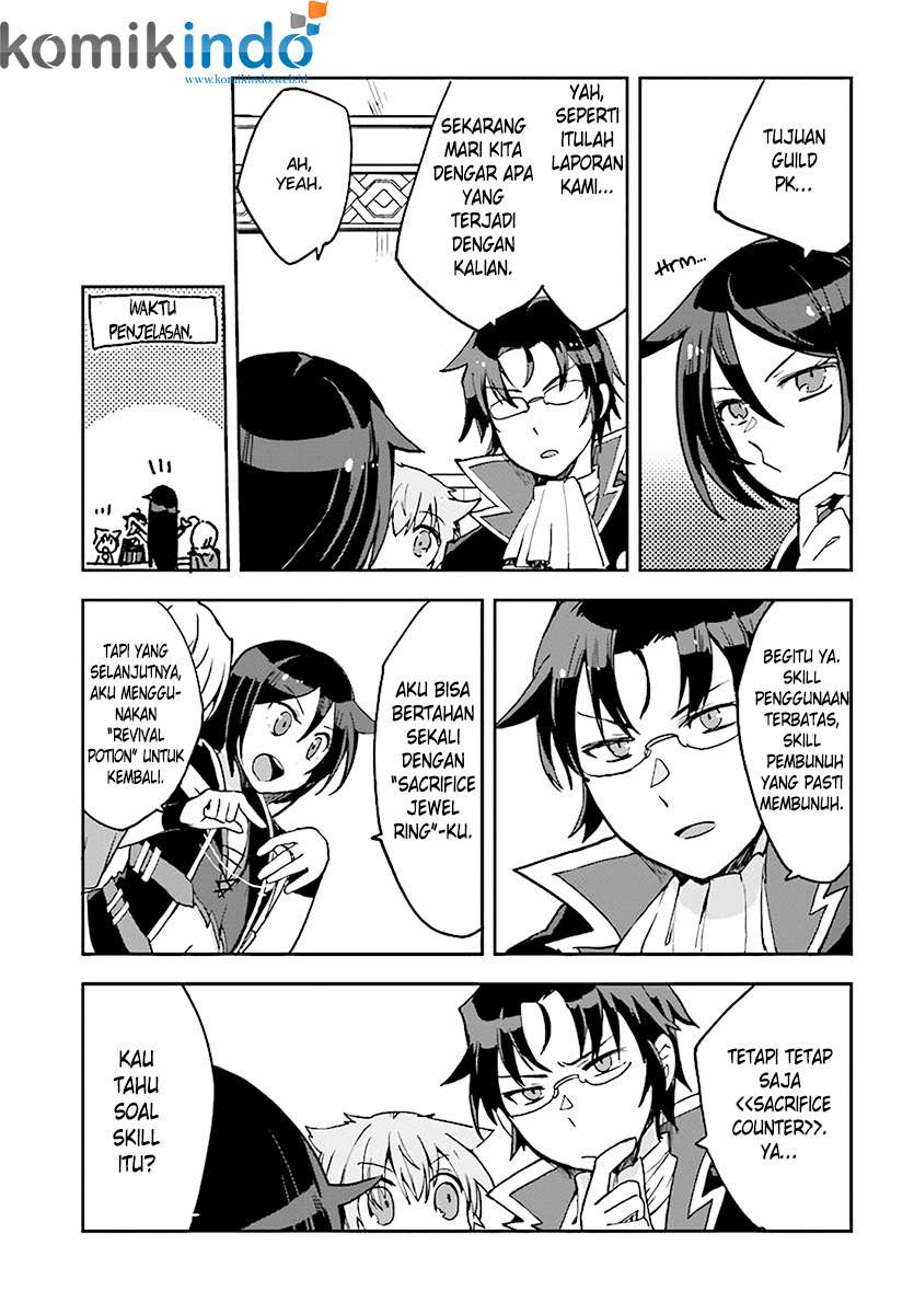 Only Sense Online chapter 45 halaman 19