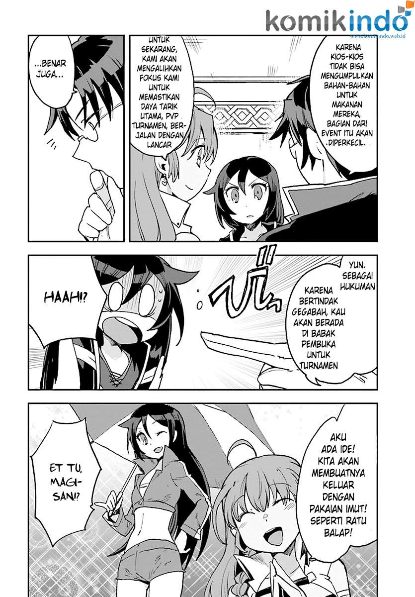 Only Sense Online chapter 45 halaman 22