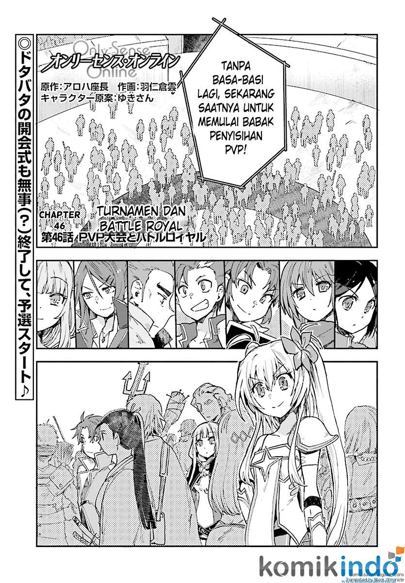 Only Sense Online chapter 46 halaman 2