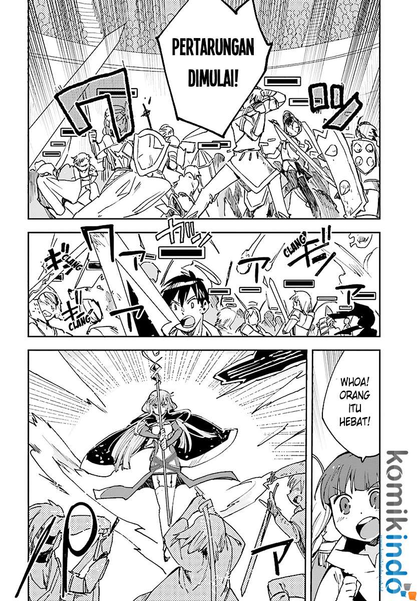 Only Sense Online chapter 46 halaman 6