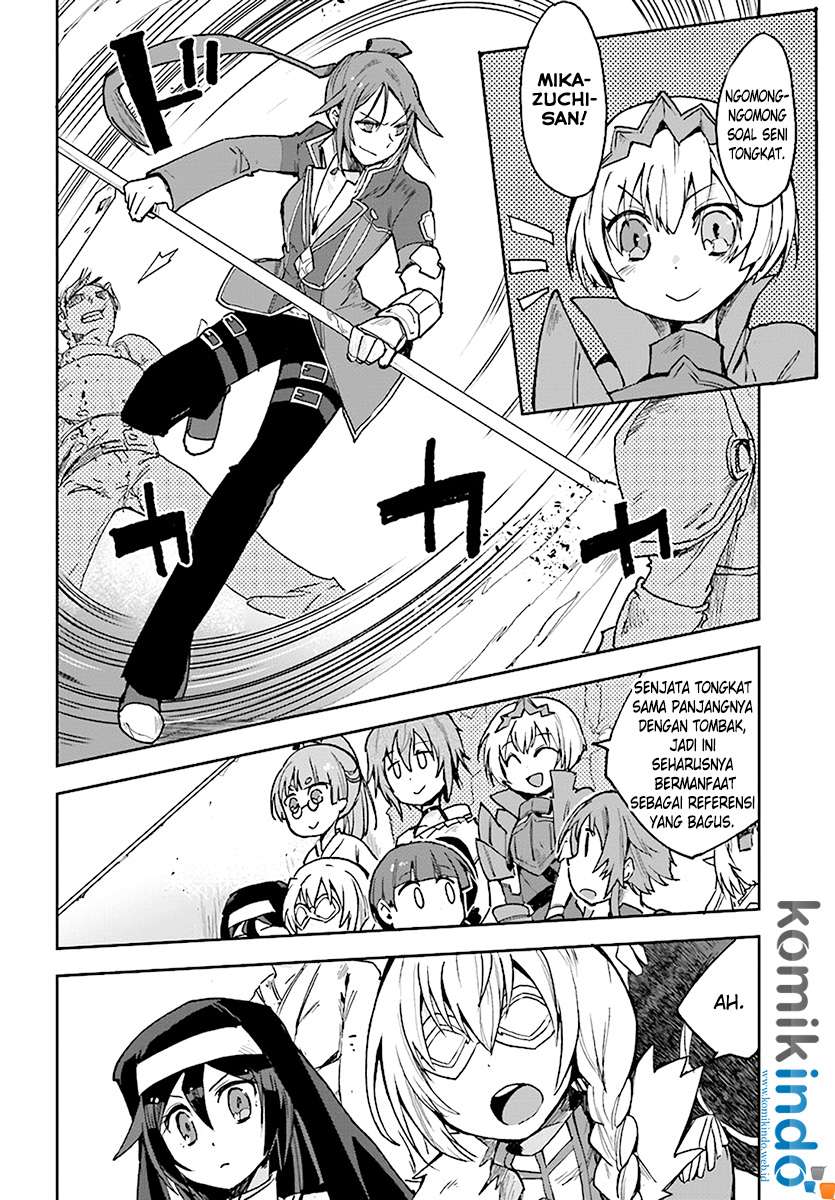 Only Sense Online chapter 46 halaman 8