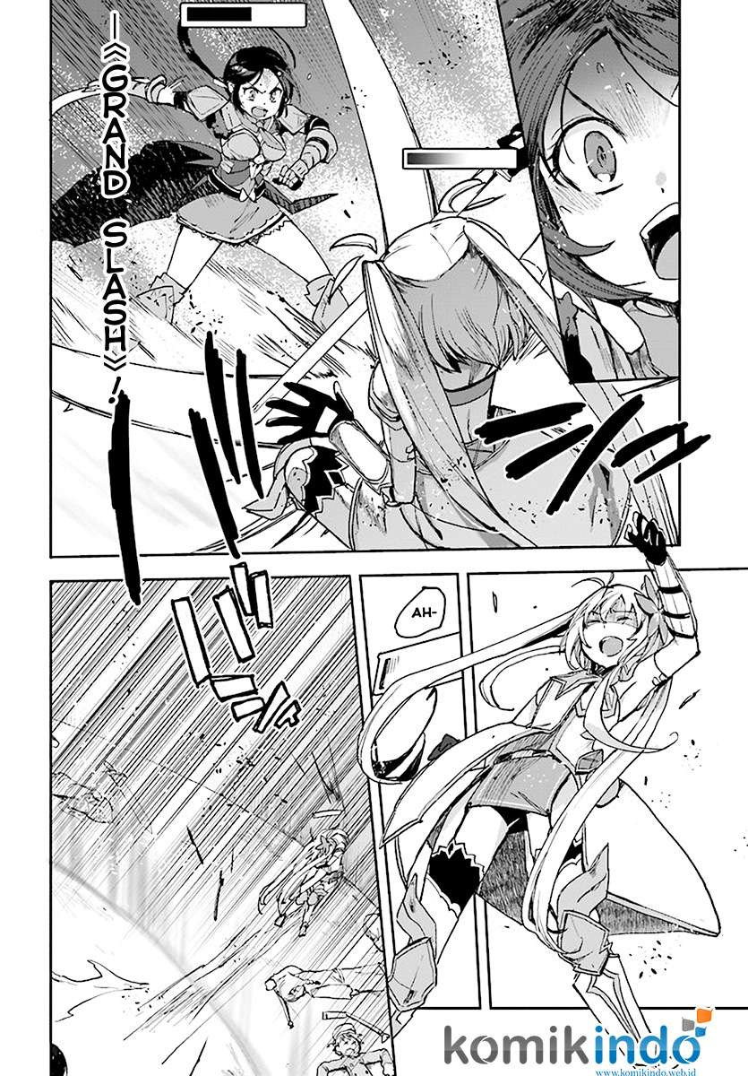 Only Sense Online chapter 46 halaman 12