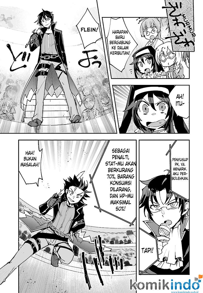 Only Sense Online chapter 46 halaman 15