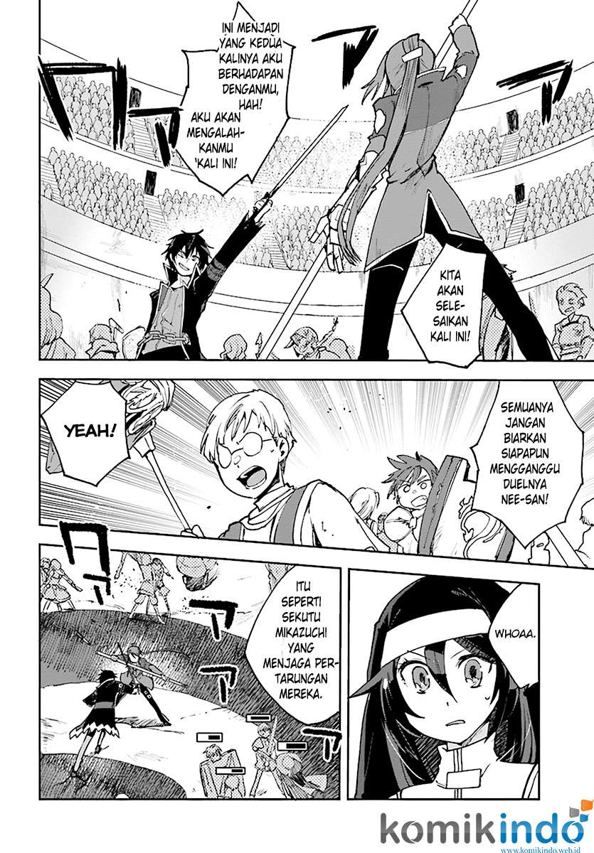 Only Sense Online chapter 46 halaman 18