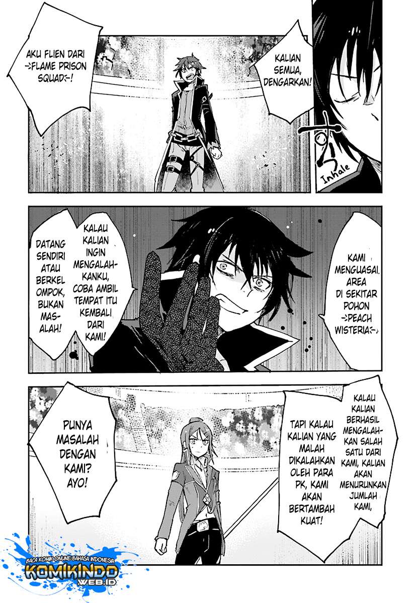 Only Sense Online chapter 47 halaman 4