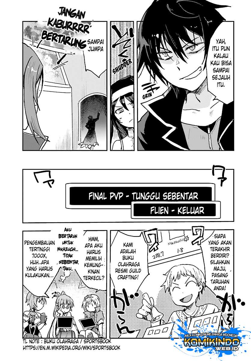 Only Sense Online chapter 47 halaman 5