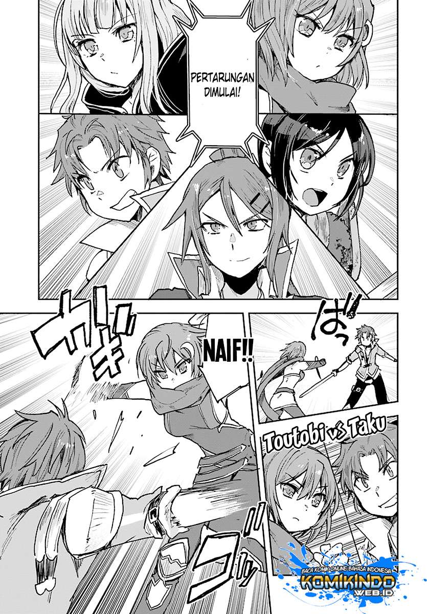 Only Sense Online chapter 47 halaman 9