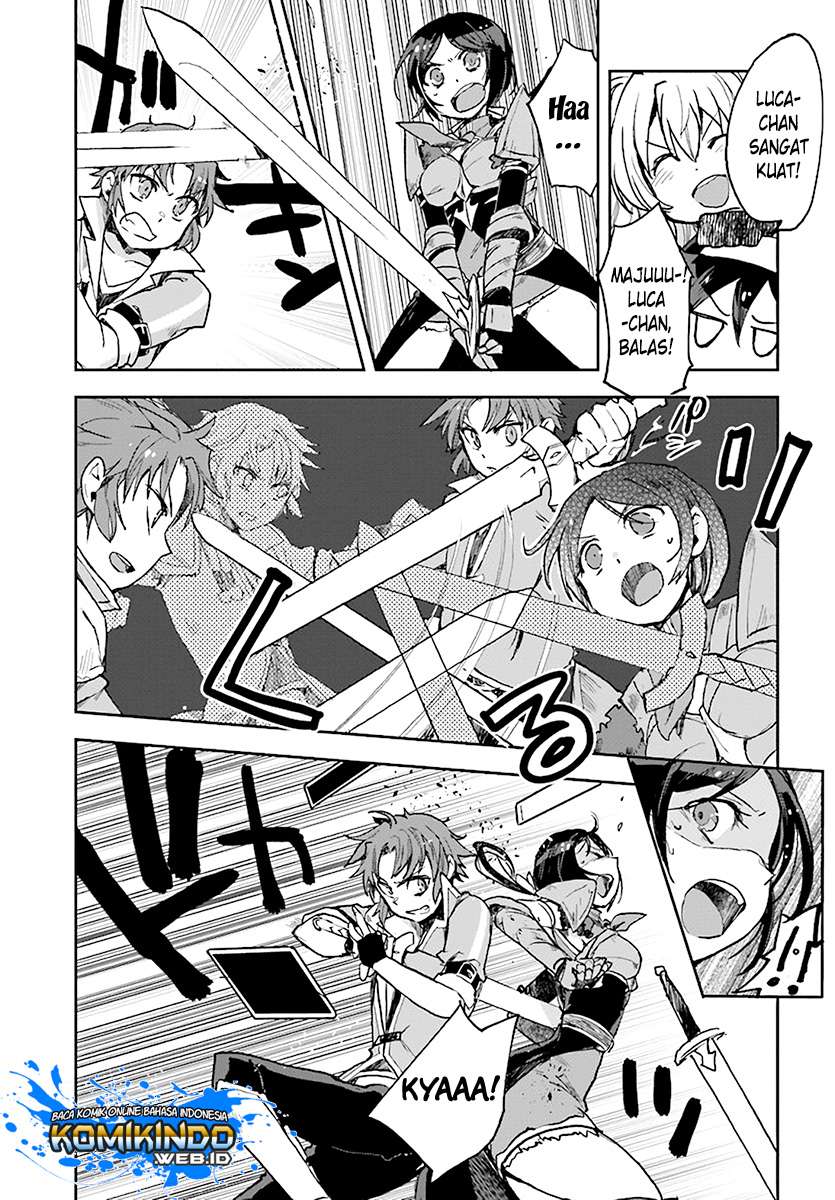 Only Sense Online chapter 47 halaman 13