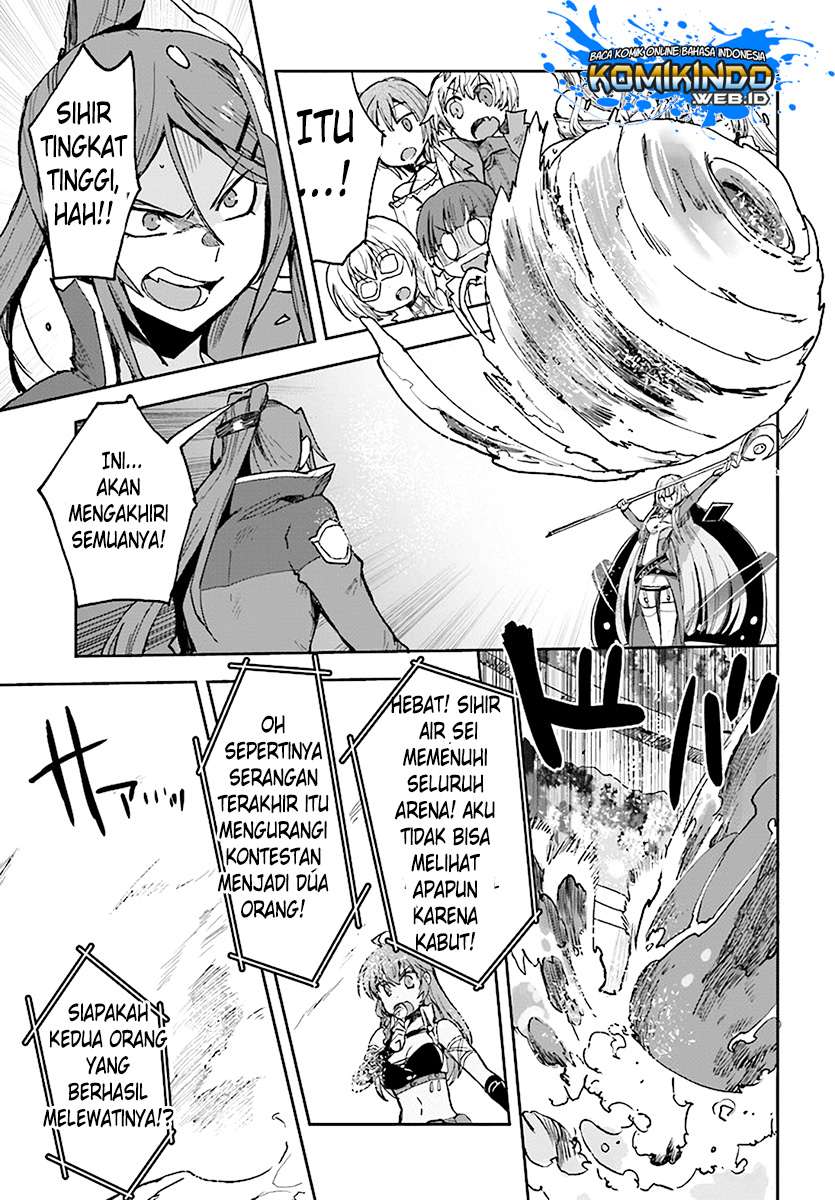 Only Sense Online chapter 47 halaman 15