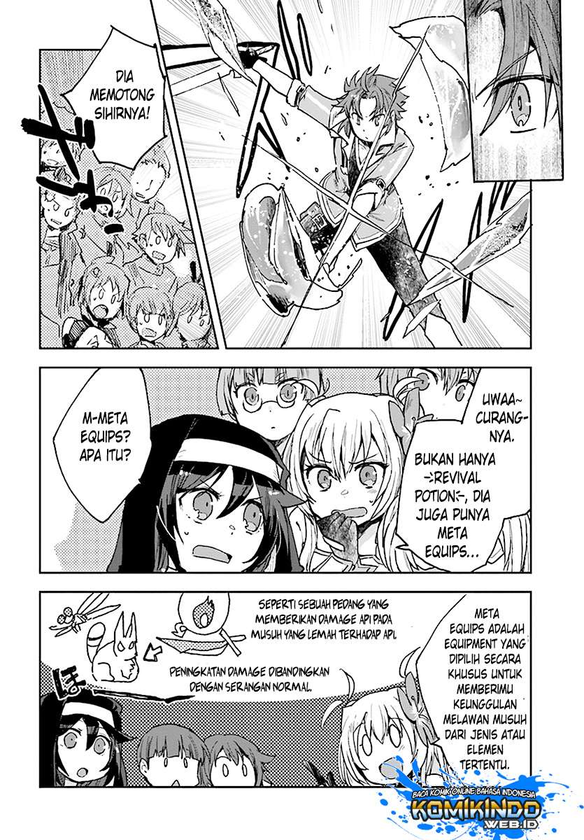 Only Sense Online chapter 47 halaman 18