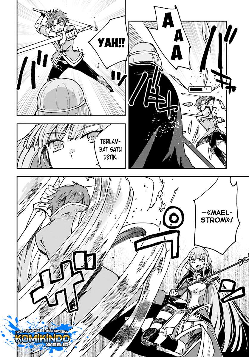 Only Sense Online chapter 47 halaman 24