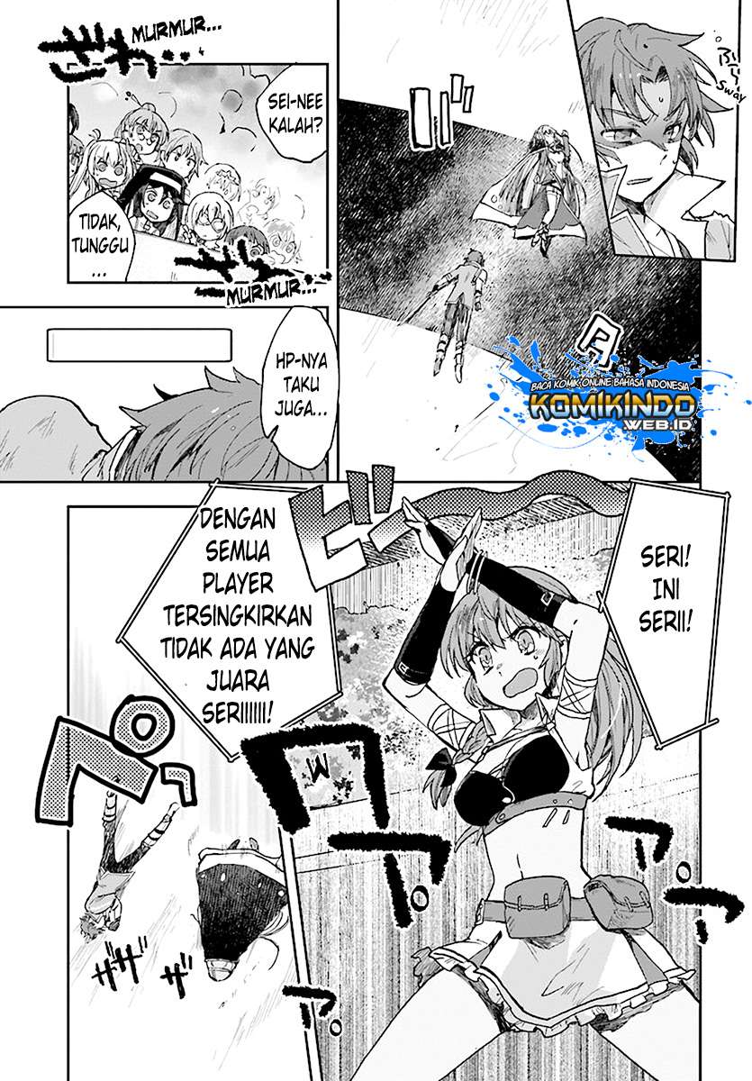 Only Sense Online chapter 47 halaman 27