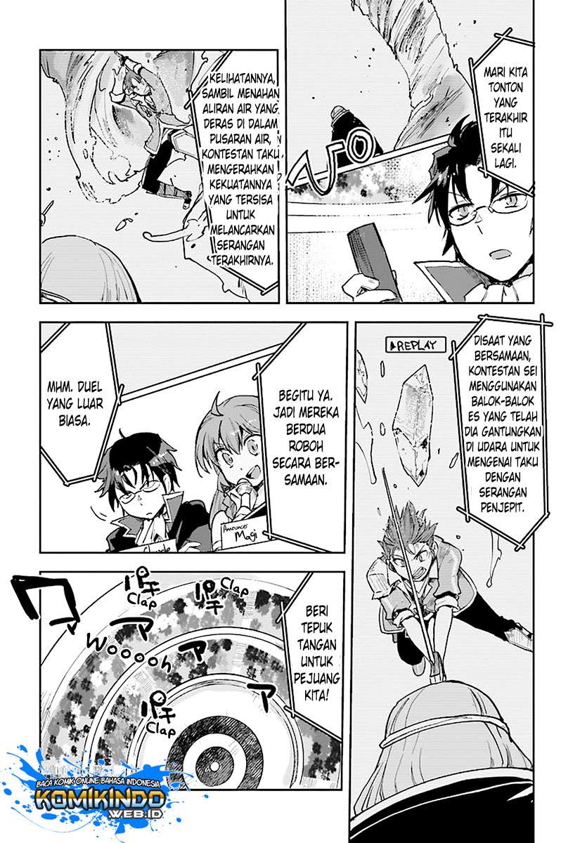 Only Sense Online chapter 47 halaman 28