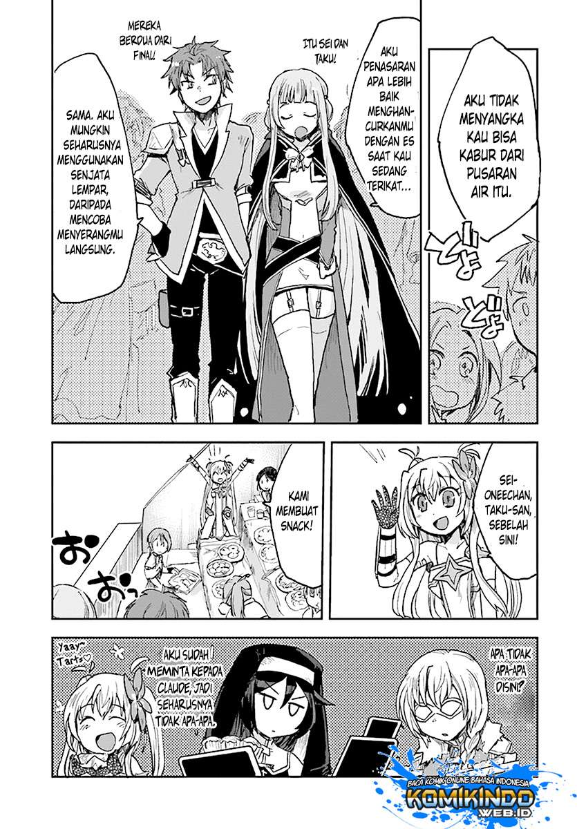 Only Sense Online chapter 47 halaman 29