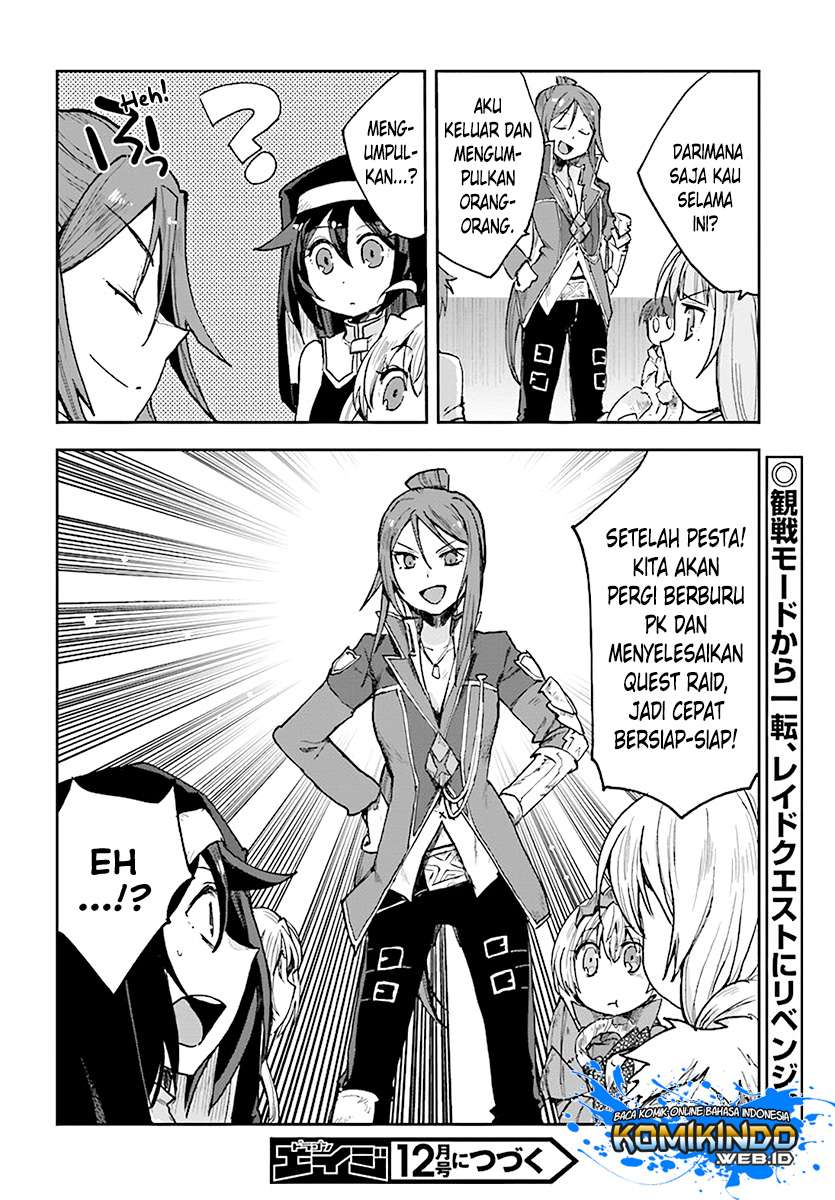 Only Sense Online chapter 47 halaman 32