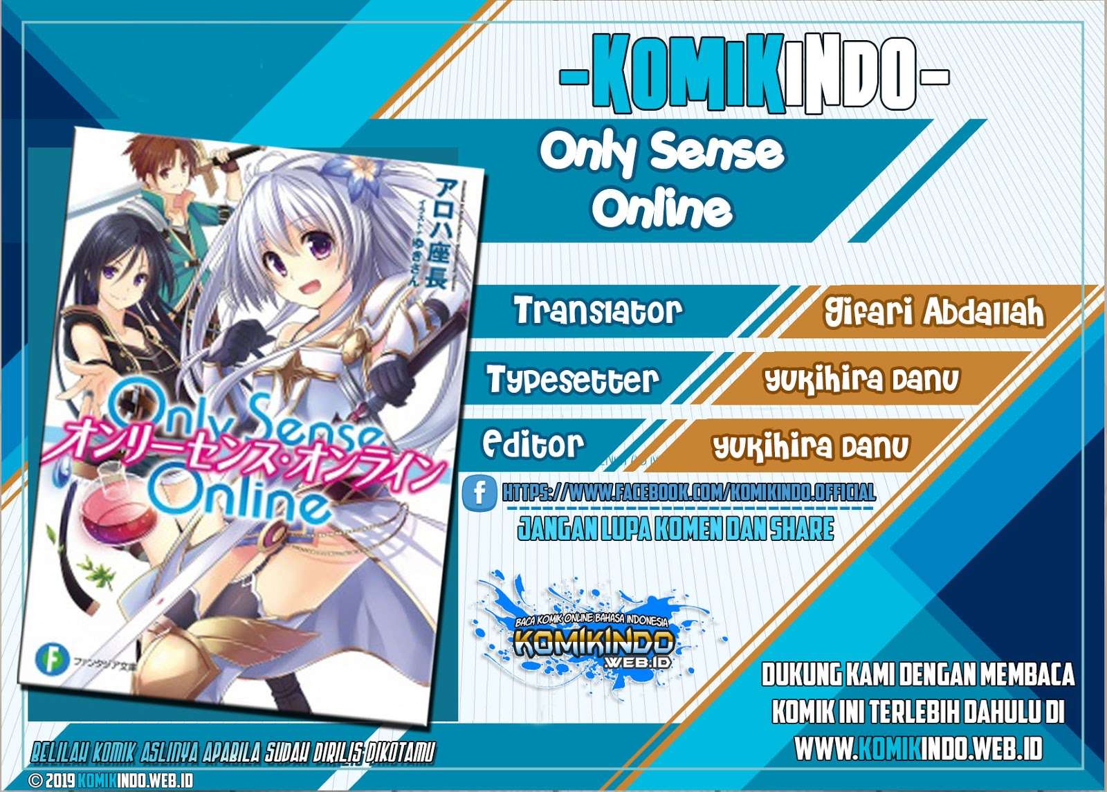 Only Sense Online Bab 49 halaman 1