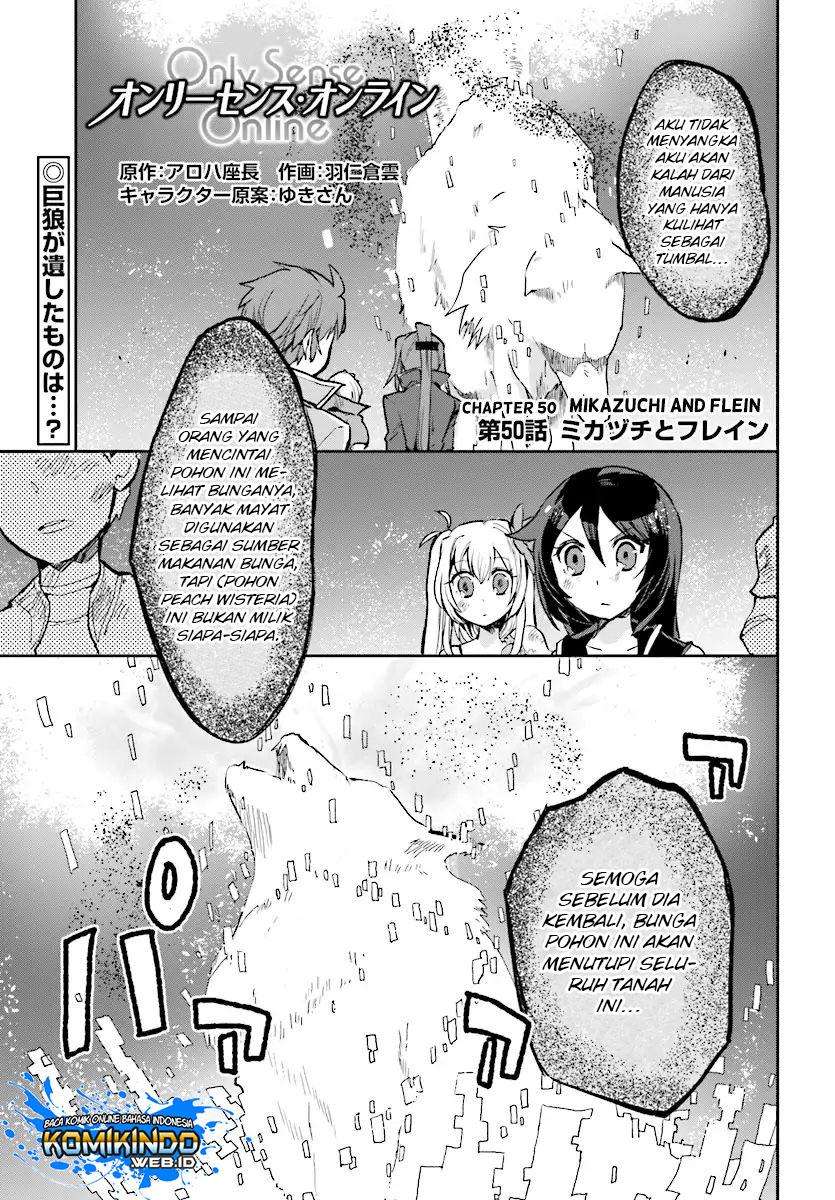 Only Sense Online chapter 50 halaman 2
