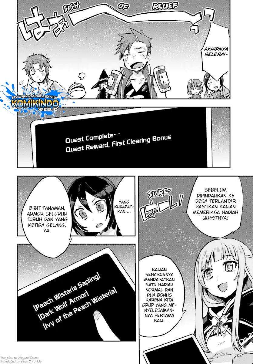 Only Sense Online chapter 50 halaman 3