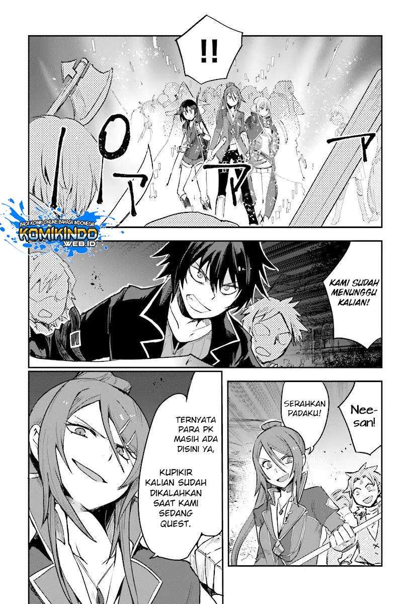 Only Sense Online chapter 50 halaman 5