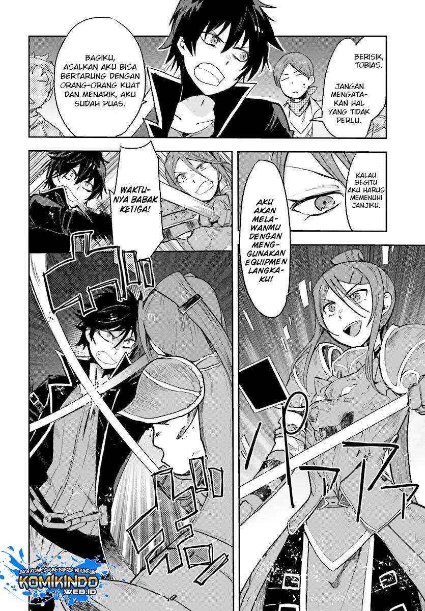 Only Sense Online chapter 50 halaman 7