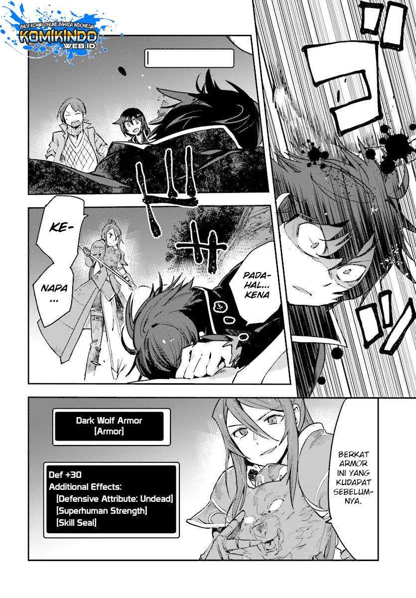 Only Sense Online chapter 50 halaman 12