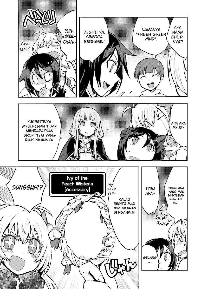 Only Sense Online chapter 50 halaman 17