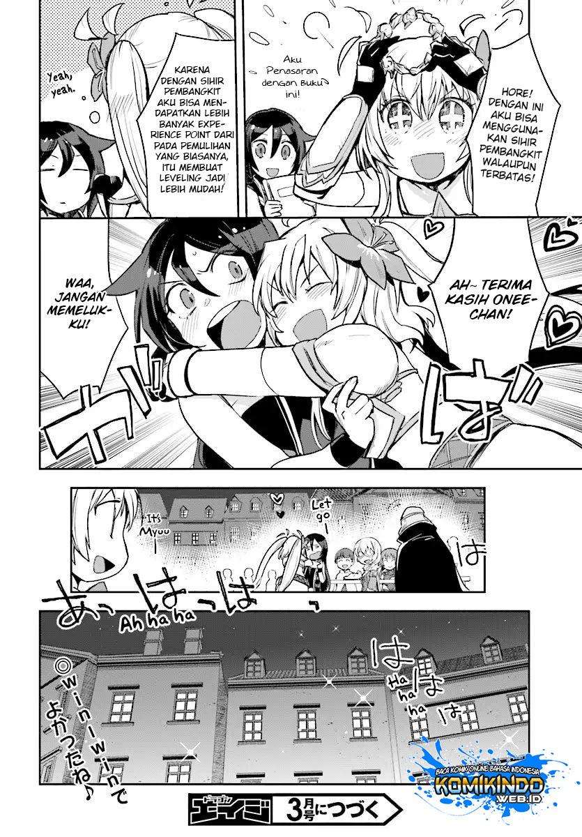 Only Sense Online chapter 50 halaman 18