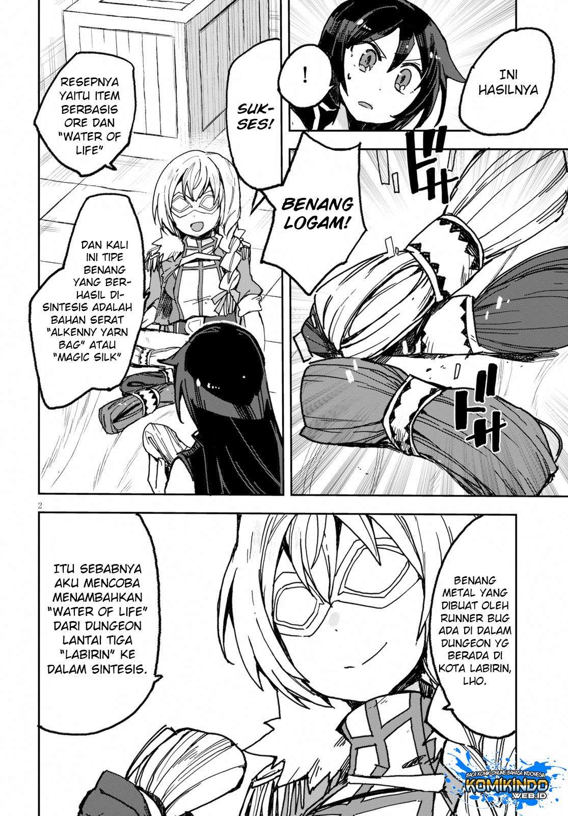 Only Sense Online chapter 54 halaman 4