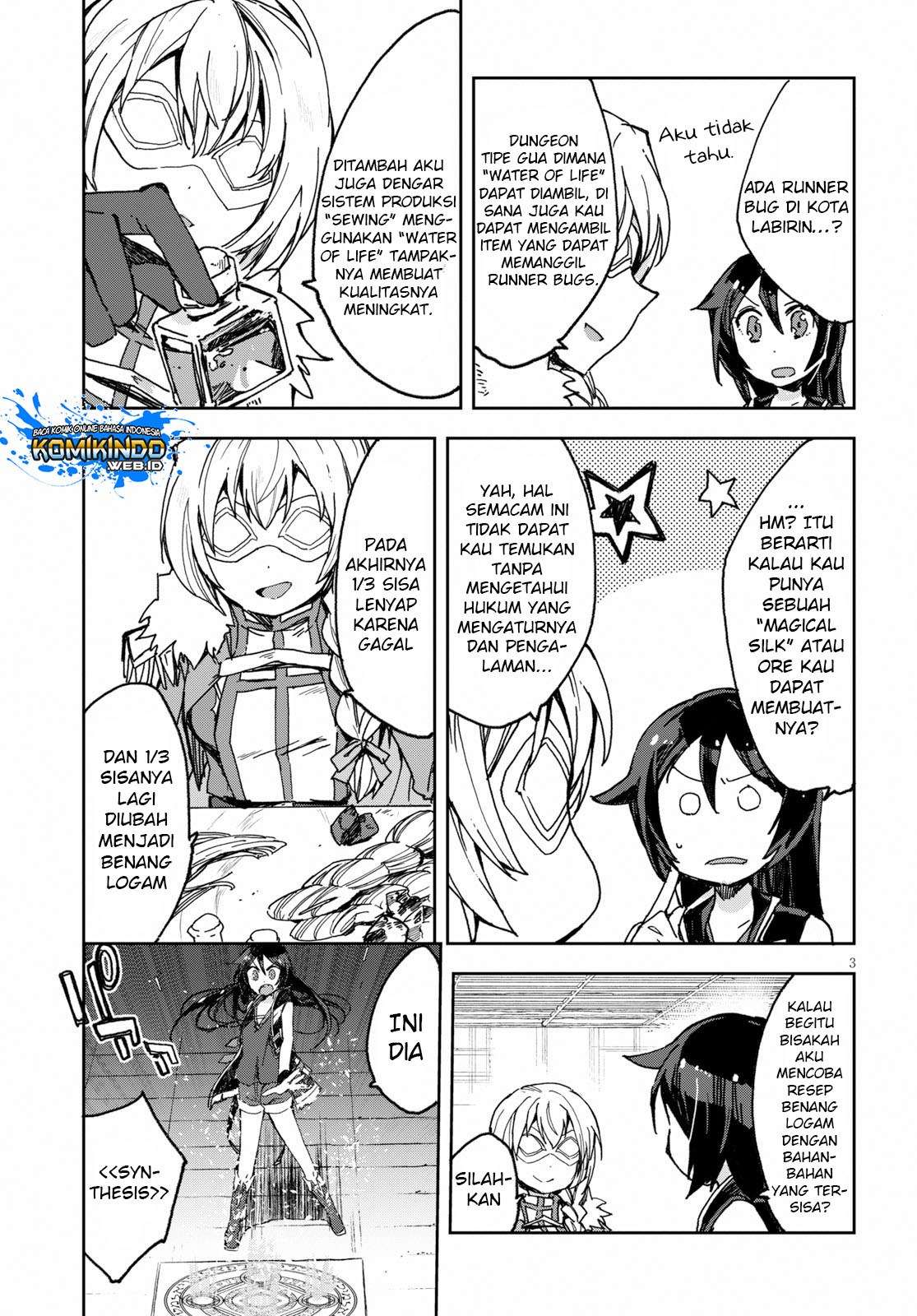 Only Sense Online chapter 54 halaman 5