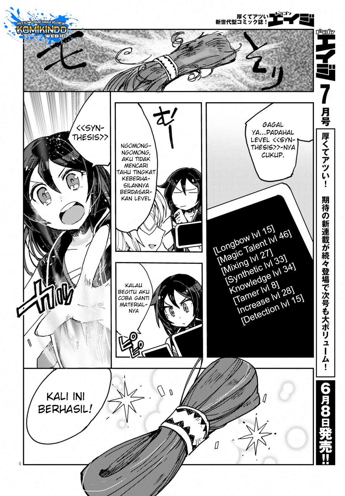 Only Sense Online chapter 54 halaman 6