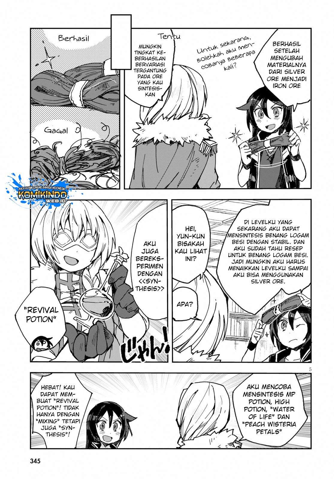 Only Sense Online chapter 54 halaman 7