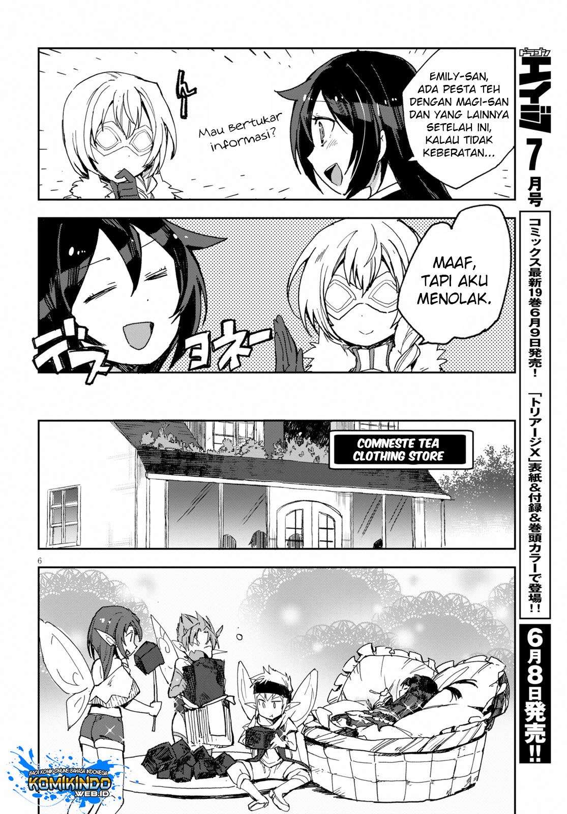 Only Sense Online chapter 54 halaman 8