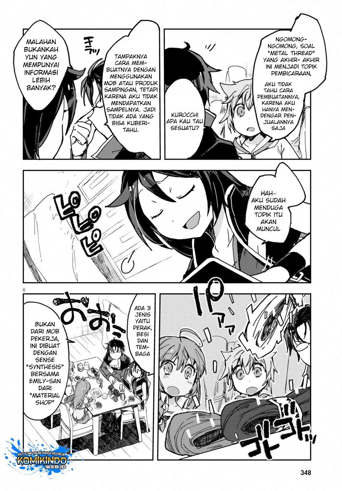 Only Sense Online chapter 54 halaman 11