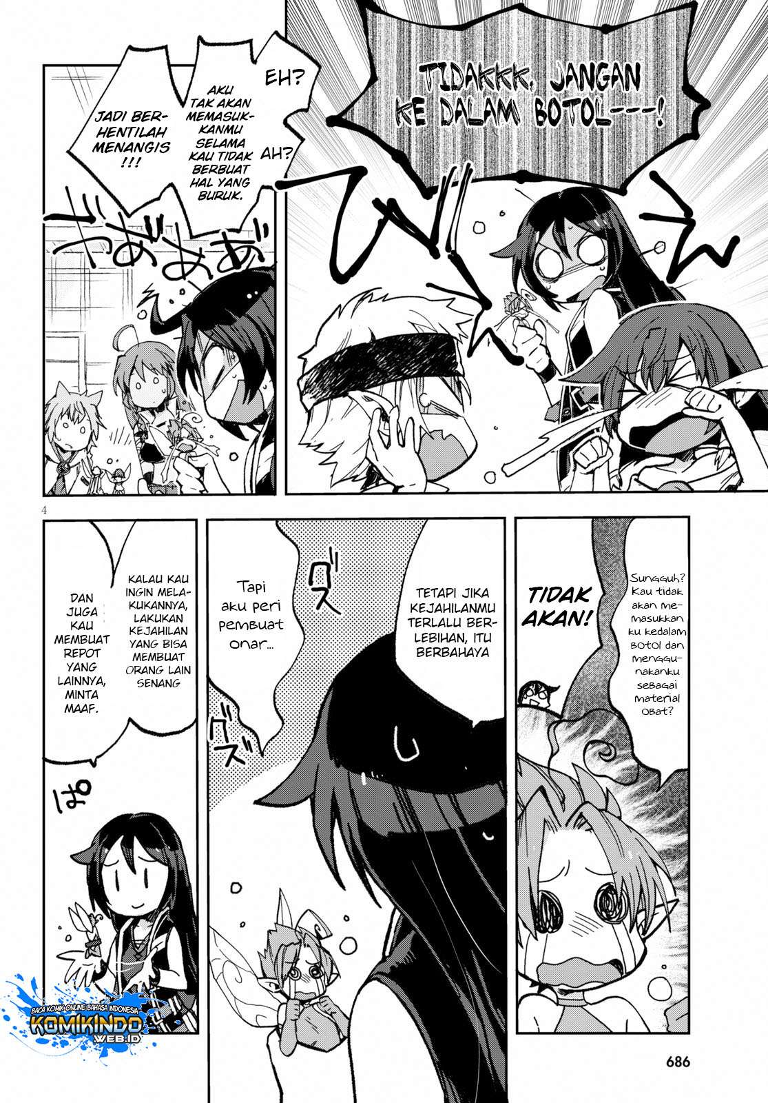 Only Sense Online chapter 55 halaman 5