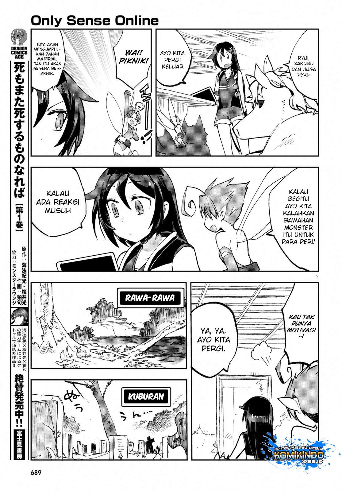 Only Sense Online chapter 55 halaman 8