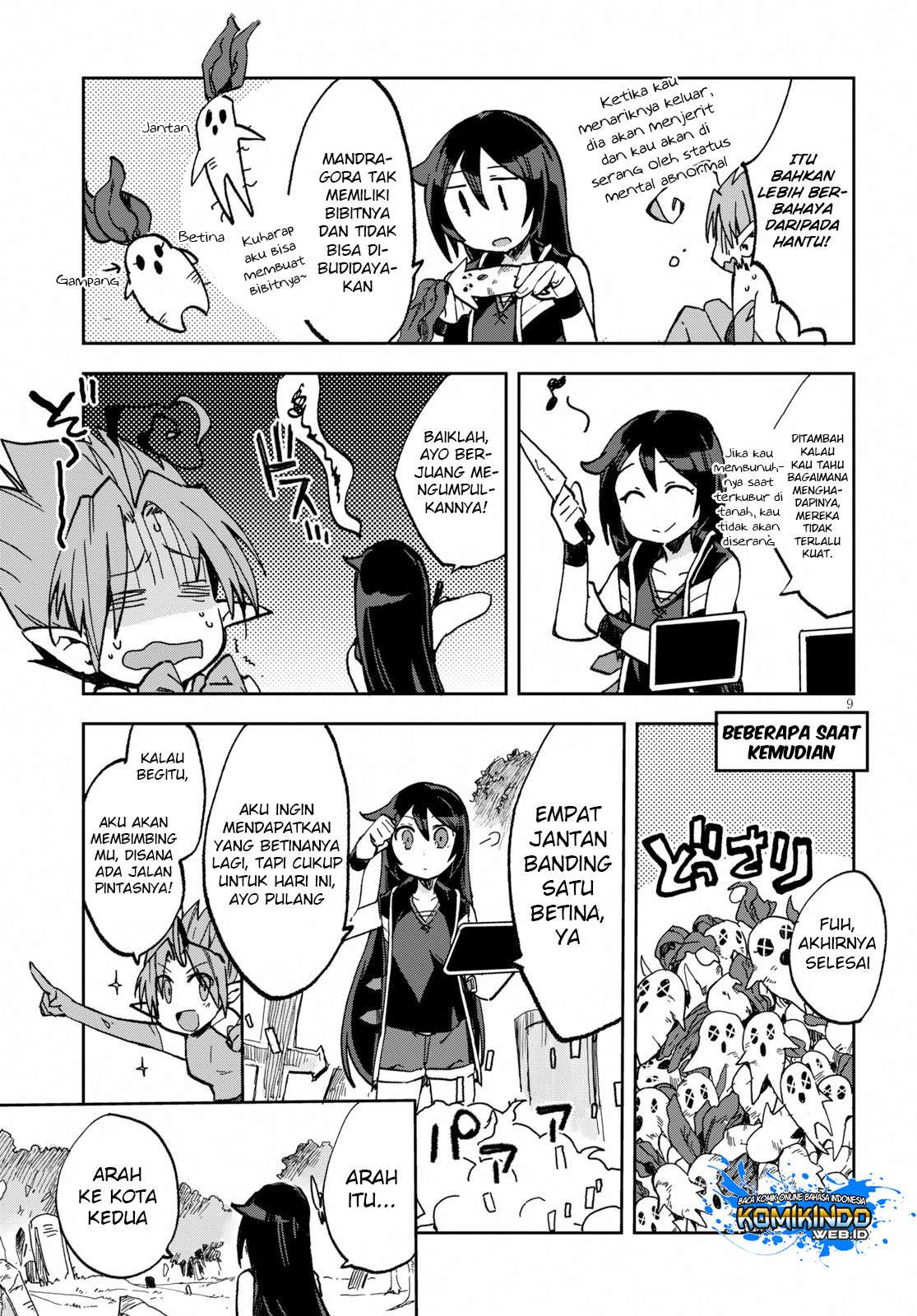 Only Sense Online chapter 55 halaman 10