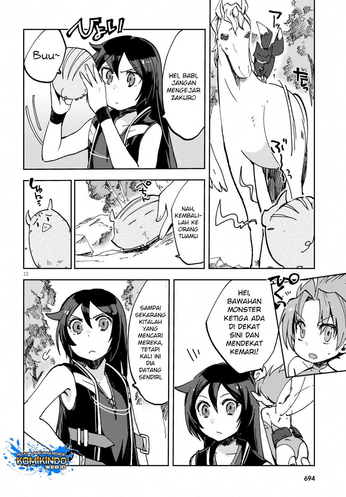 Only Sense Online chapter 55 halaman 13