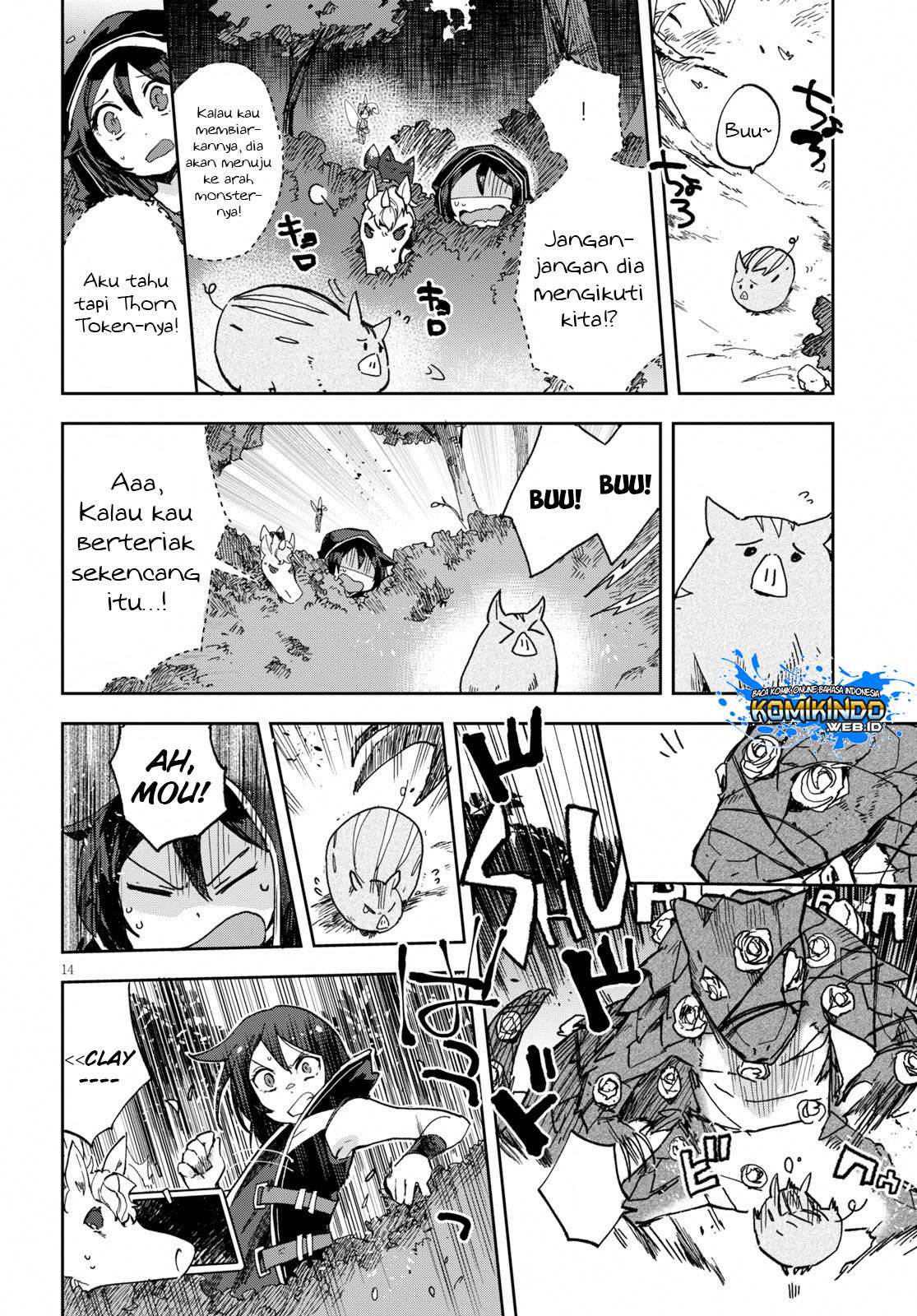 Only Sense Online chapter 55 halaman 15