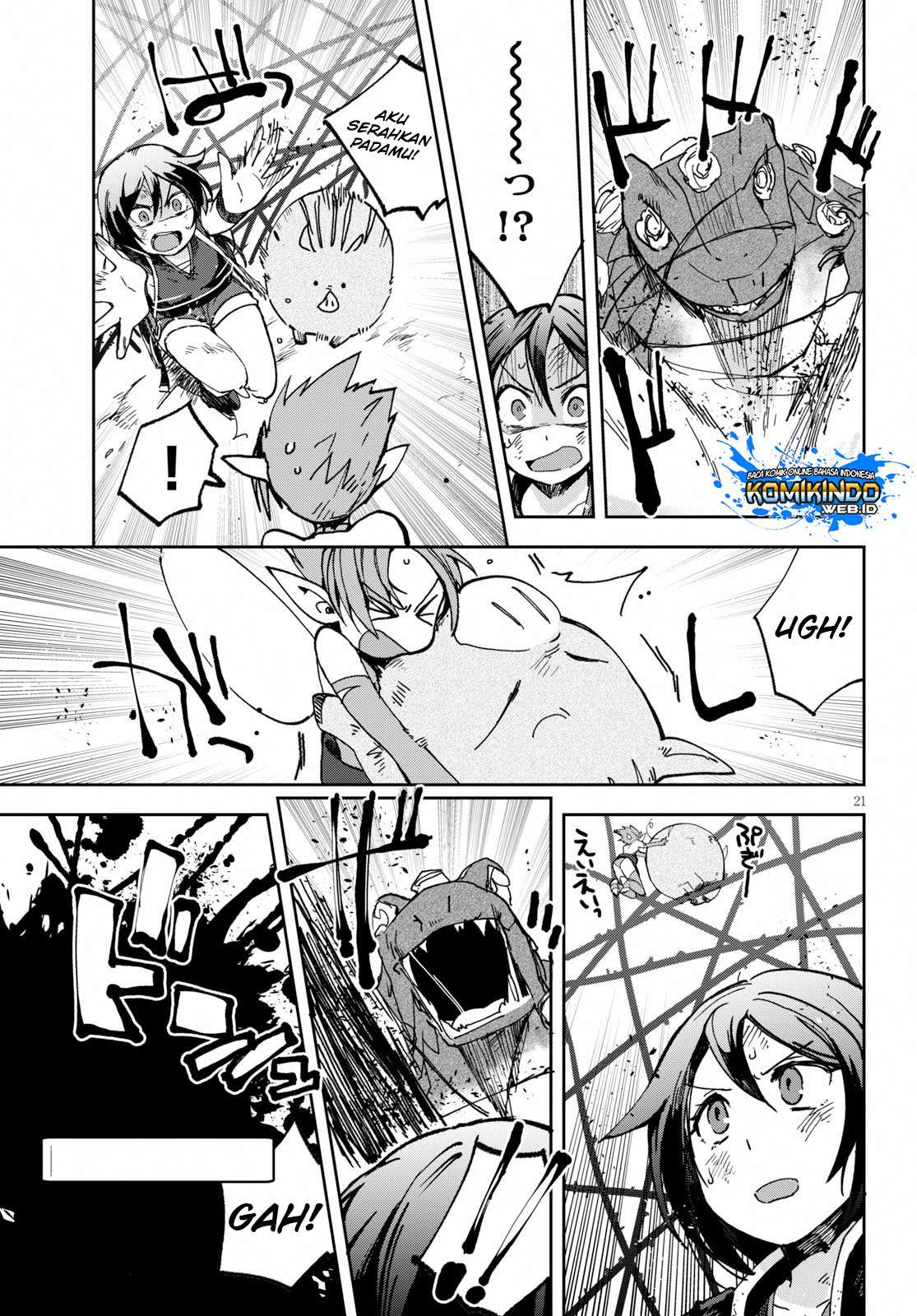 Only Sense Online chapter 55 halaman 23