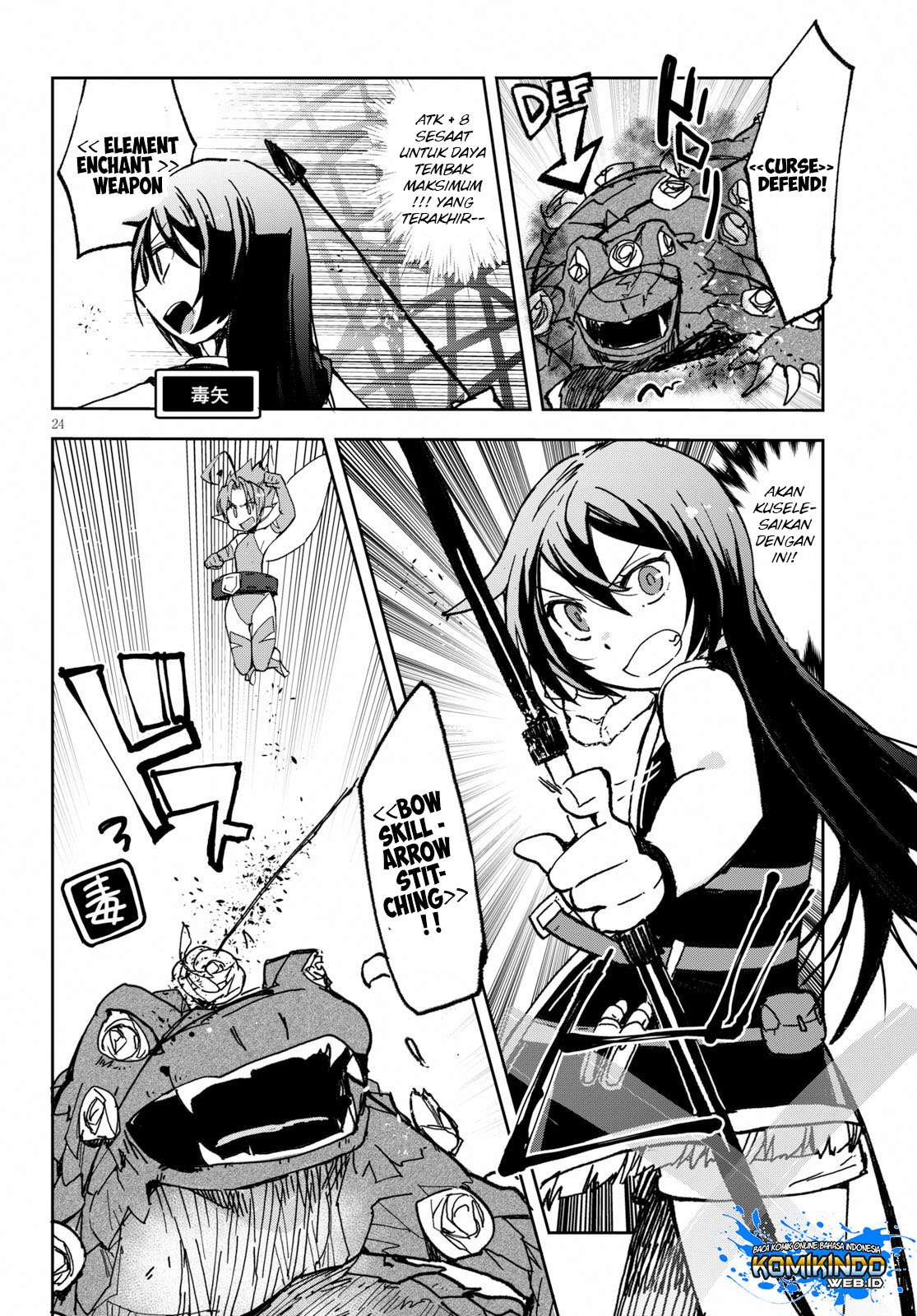 Only Sense Online chapter 55 halaman 26