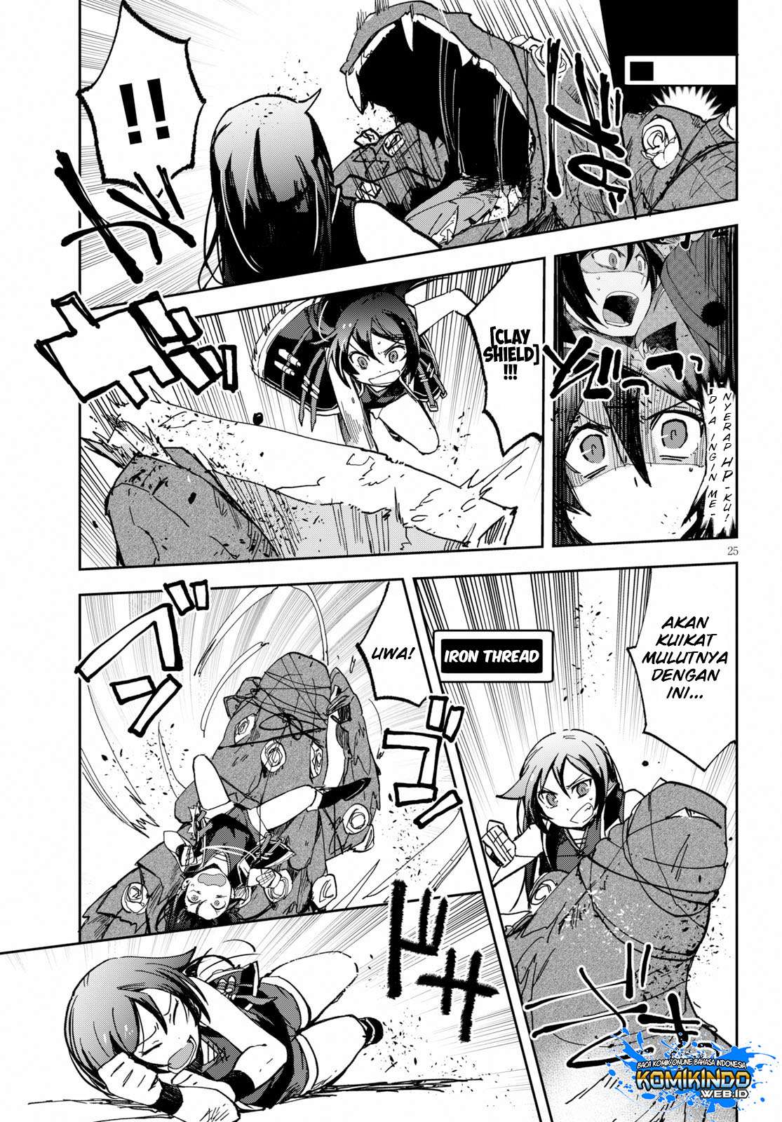 Only Sense Online chapter 55 halaman 27