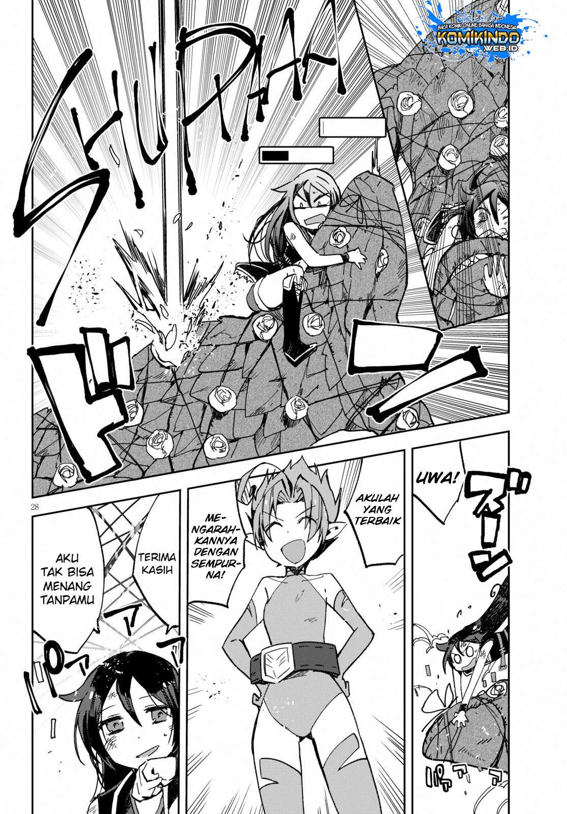 Only Sense Online chapter 55 halaman 30